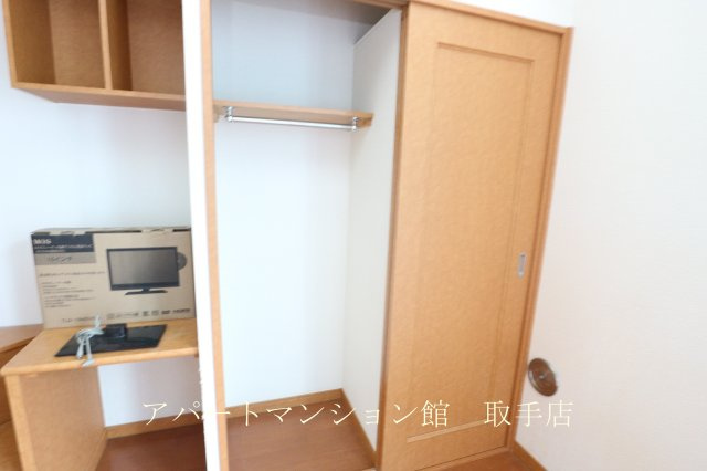 ジュピター取手の収納