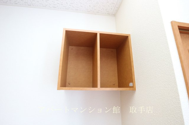 ジュピター取手の収納