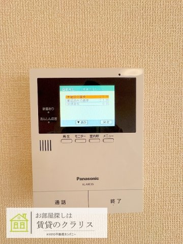 ガーデン善峯道のセキュリティ