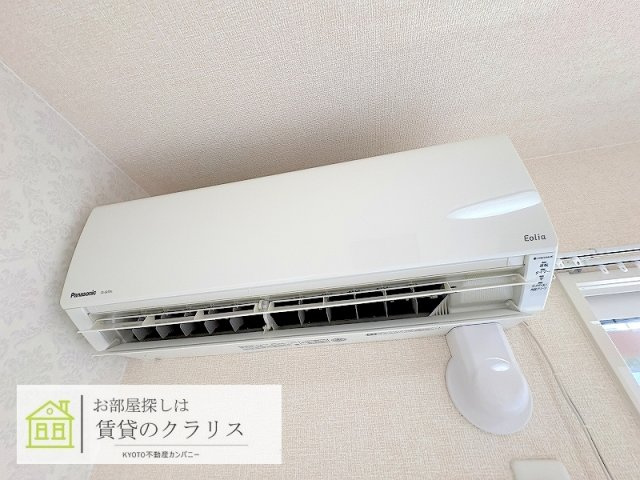 ガーデン善峯道