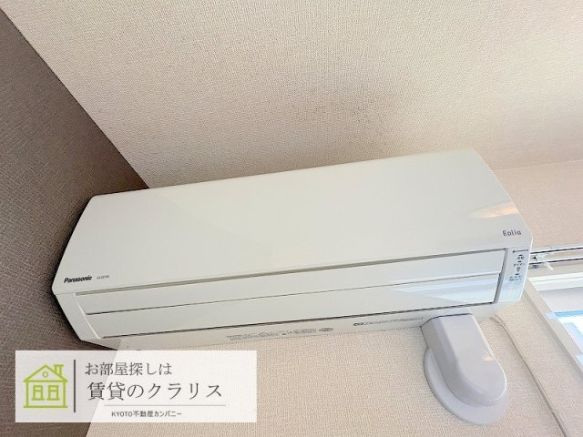 ガーデン善峯道