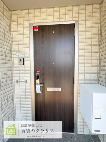 ガーデン善峯道