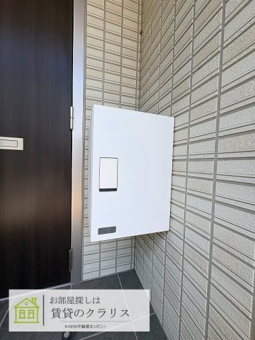 ガーデン善峯道