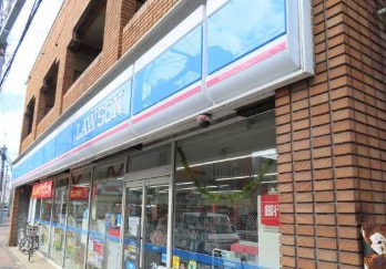 レオネクスト壽光Ⅲの周辺