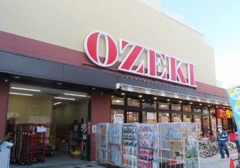 レオネクスト壽光Ⅲの周辺