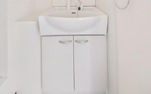レオネクスト壽光Ⅲの独立洗面台