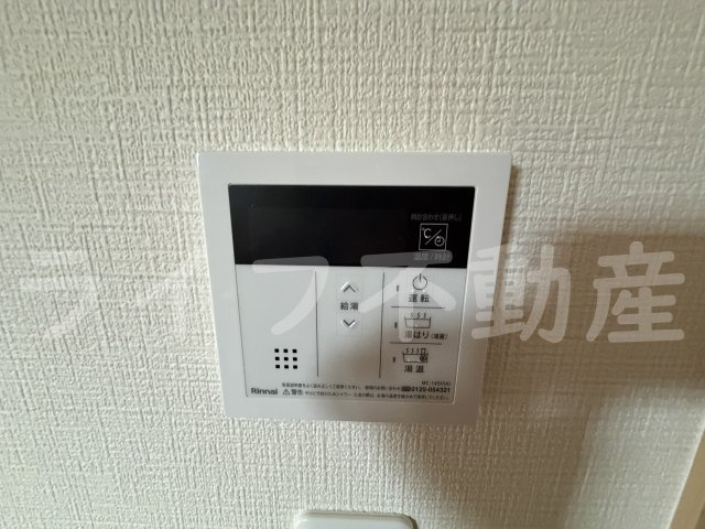 F＋Style東大阪本庄1号館の設備