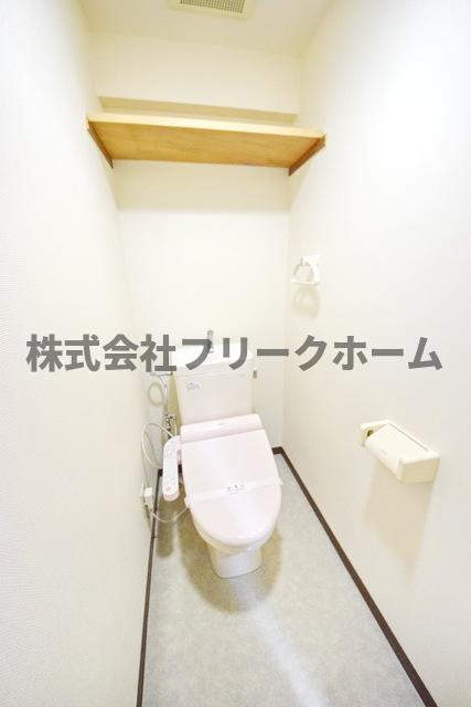 三鷹市下連雀４丁目の賃貸マンションのトイレ