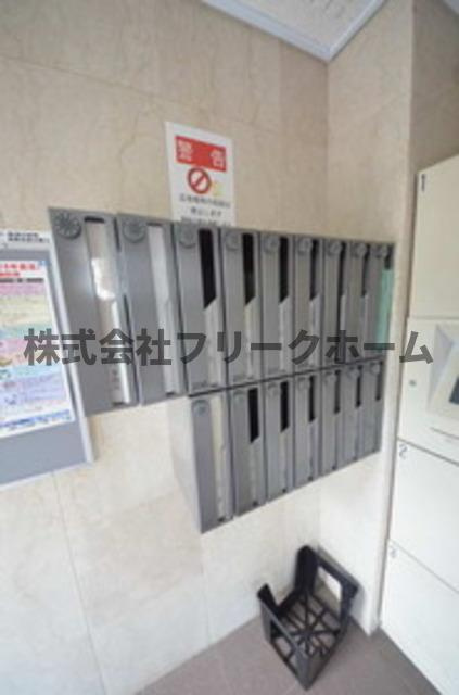 三鷹市下連雀４丁目の賃貸マンションのその他共用部分