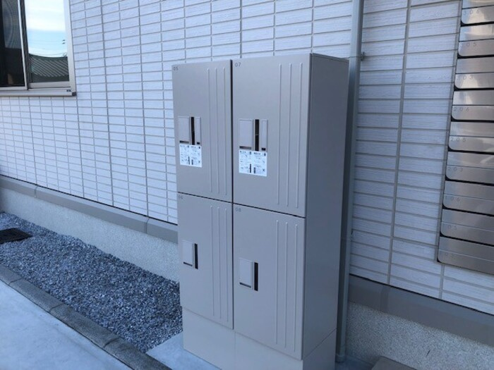 エスポワール合川　B棟のその他共用部分|宅配BOX付きで不在時の荷物の受け取りに便利です☆
