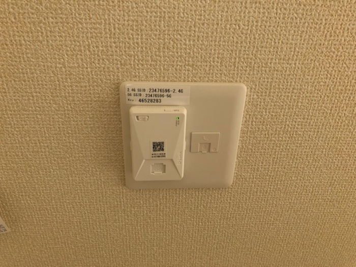 エスポワール合川　B棟の内装