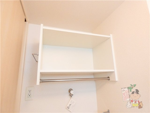 レグルスアルファの収納