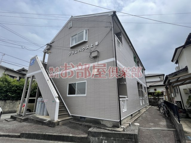 プラムハウス上津の外観|外観もきれいです