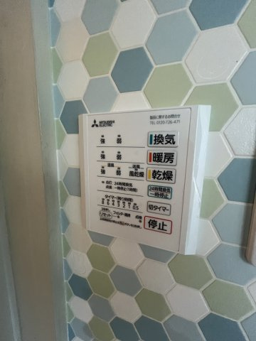 パインヒルガーデンの設備
