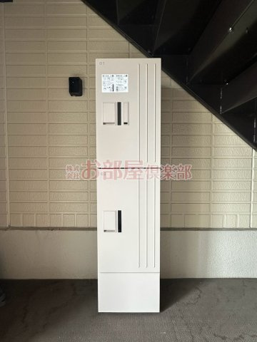 セジュール未来 Ⅱ A棟のその他共用部分