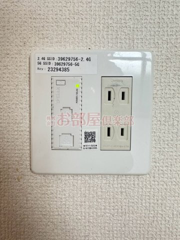 セジュール未来 Ⅱ A棟の設備