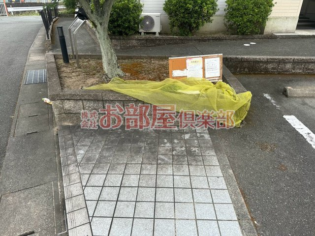 セジュール未来 Ⅱ A棟のその他共用部分