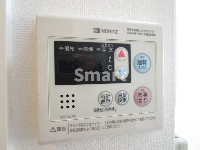  | アーバンクレスト