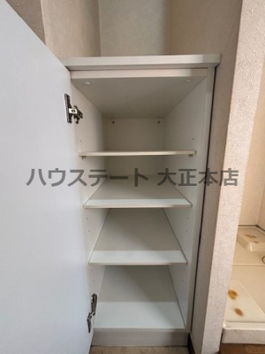 【収納】 | メルクリオール難波 仲介手数料無料