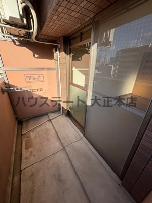 【バルコニー】 | メルクリオール難波 仲介手数料無料