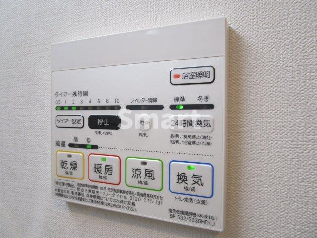 【設備】 | Belleville千光前