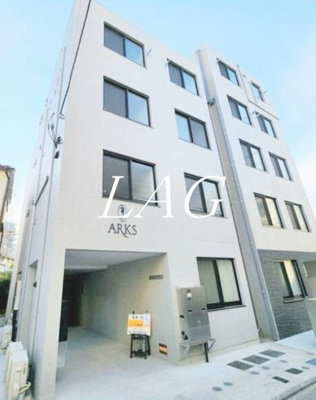【外観】 | ＡＲＫＳ町屋 | 外観です。