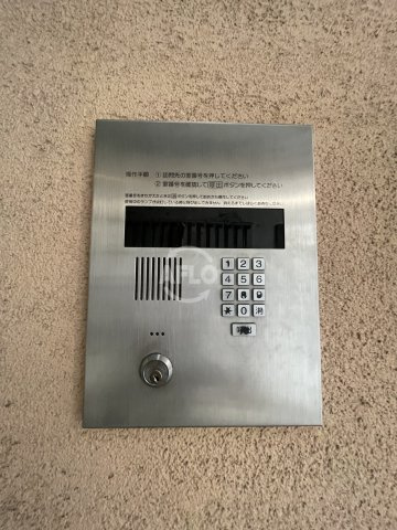 パークヴュー北梅田のセキュリティ|パークヴュー北梅田　オートロック