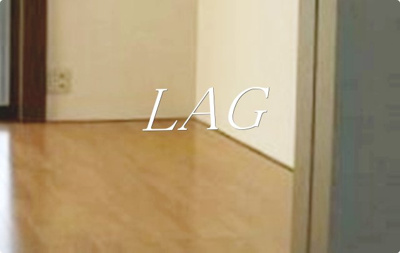 【居間・リビング】 | 第二ガーデンハイツ | 洋室のお部屋です。