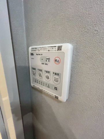 【設備】 | アルキテット