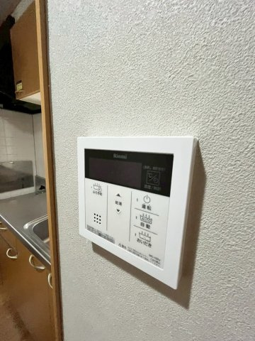 【セキュリティ】 | アルキテット