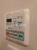 【設備】Ｐｒｉｍａｌ　Ｇｏｔａｎｄａ 