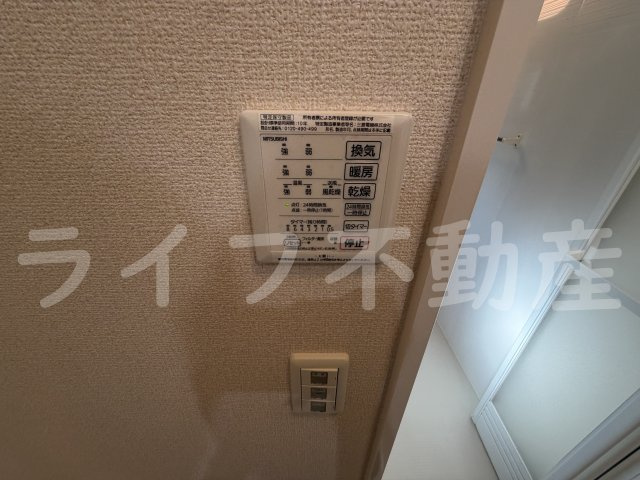 オレンジコートの設備