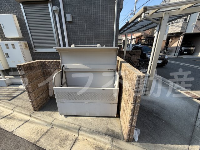オレンジコートのその他共用部分