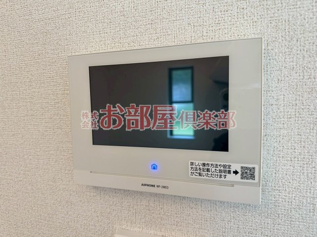 ピエモンテ　愛宕のセキュリティ