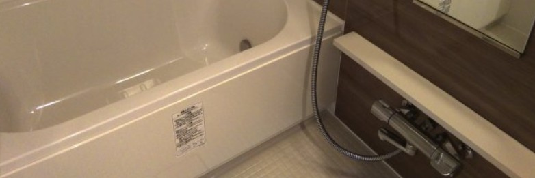 ザ・パークハビオ巣鴨の浴室