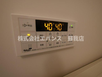 【設備】 | グランベスト本千葉