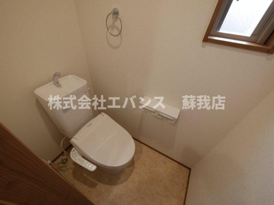 【トイレ】 | グランベスト本千葉 | トイレも気になるポイント