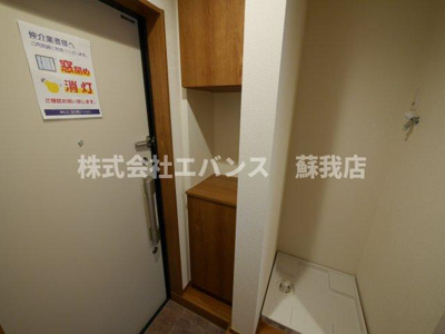 【エントランス】 | グランベスト本千葉 | ゆとりのあるエントランスです