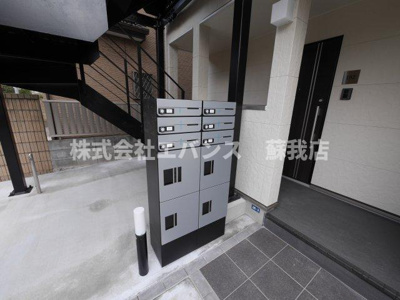 【その他共用部分】 | グランベスト本千葉