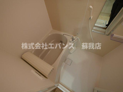 【浴室】 | グランベスト本千葉 | お風呂で日々の疲れを落としましょう