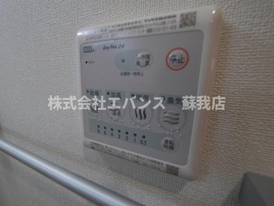  | グランベスト本千葉