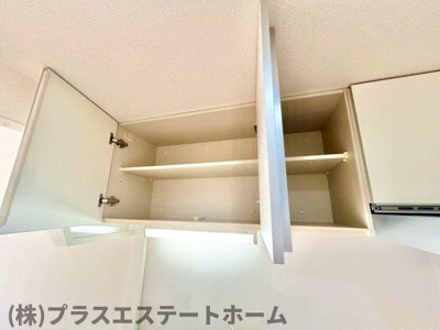 【内装】 | KMS新生水木通
