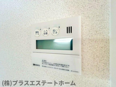  | KMS新生水木通