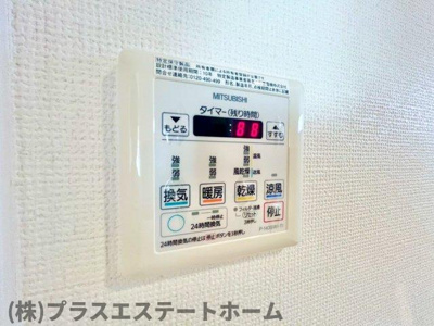  | KMS新生水木通
