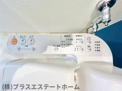  | KMS新生水木通