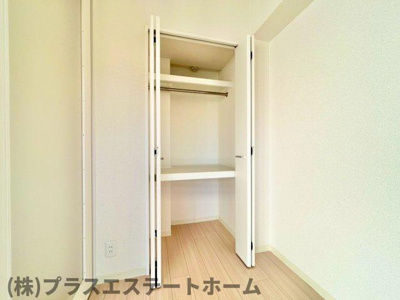 【収納】 | KMS新生水木通