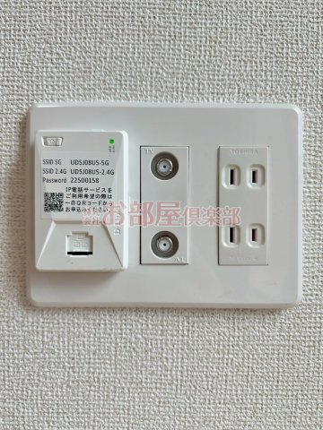 ピエモンテ　愛宕の設備