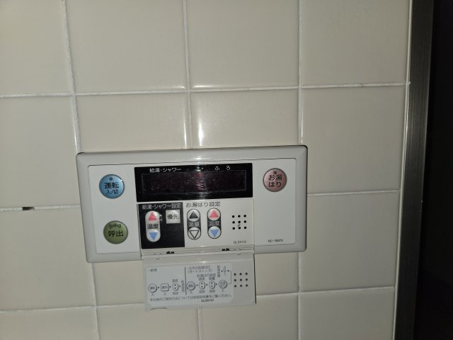 グリーンハウス吉|名古屋市の賃貸ならMy賃貸の設備|グリーンハウス吉