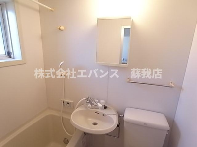 【洗面所】 | コーポヨシトミ