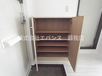 【エントランス】 | コーポヨシトミ